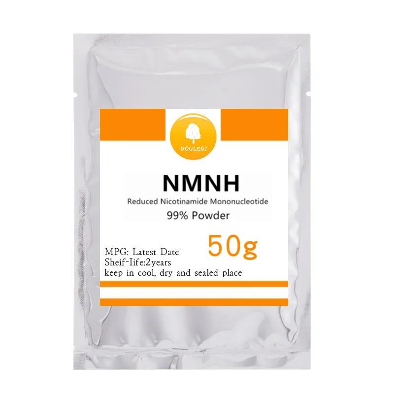 50-1000g 99%  NMN NMNH,  
